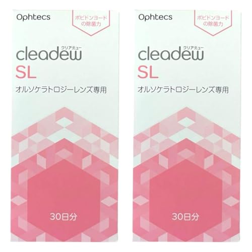 【新品】オルソケラトロジー レンズ関連セット 楽天市場】オルソケラトロジーレンズ（コンタクトレンズ・ケア